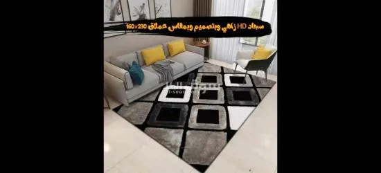 سجاد ثري دي مفارش تركي - 17