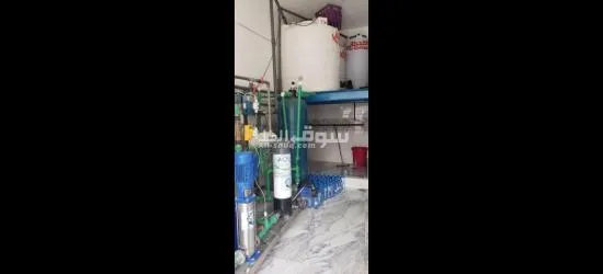 للبيع - 2