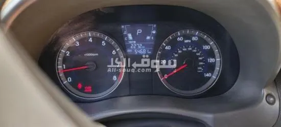 ا****نت 2013 نظيف مظمون وعرطه محتاج للسفر - 4