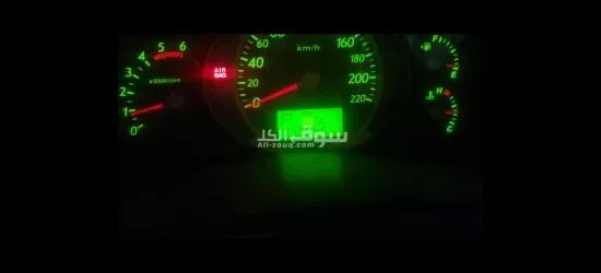 للبيع مستعجل - 4