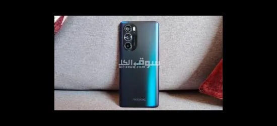 Motorola Edge 30 Pro