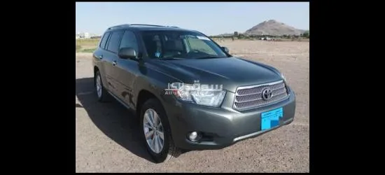 هايلاندر 2008 لمتد رقم1 وارد في صنعاء