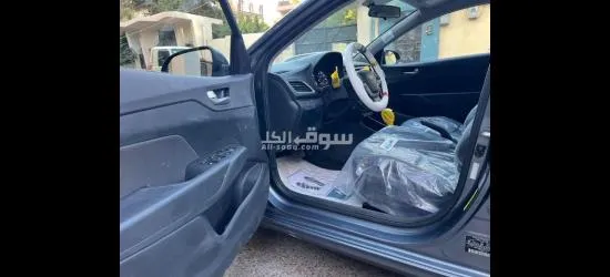 ا****نت وارد - 4