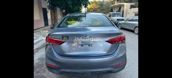 ا****نت وارد - 9