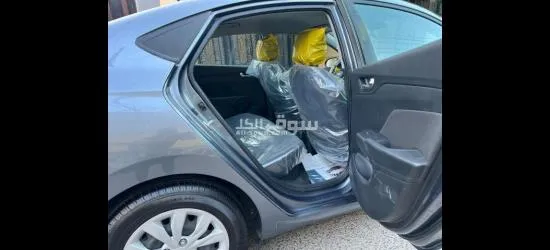 ا****نت وارد - 10