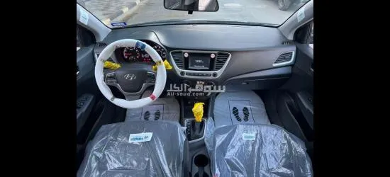 ا****نت وارد - 13