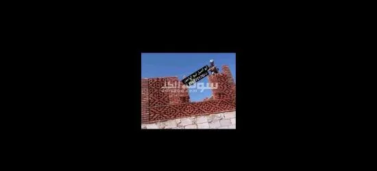مصانع ابو علاء لبيع الياجور بجميع انواعه - 11